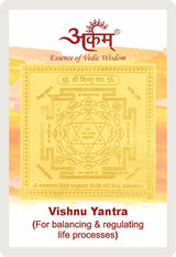 Arkam Vishnu Yantra - Gold Plated Copper - (2 x 2 inches, Golden)
