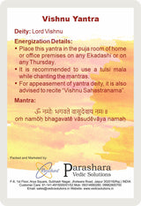 Arkam Vishnu Yantra - Gold Plated Copper - (2 x 2 inches, Golden)