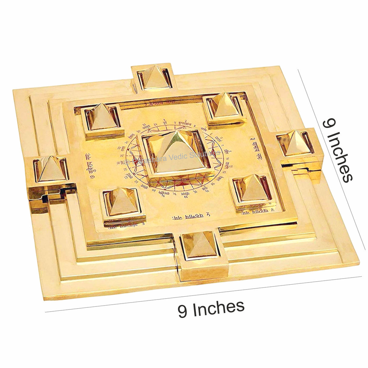 ARKAM Brass Vastu Purush Pyramid Yantra/MahaVastu Purush Navgrah Pyramid Yantra Vastu Chowki for Brahmasthan/Vaastu Purush Pyramid Yantra (Material: Brass, Size: 9x9 inches) - Retail Maharaj