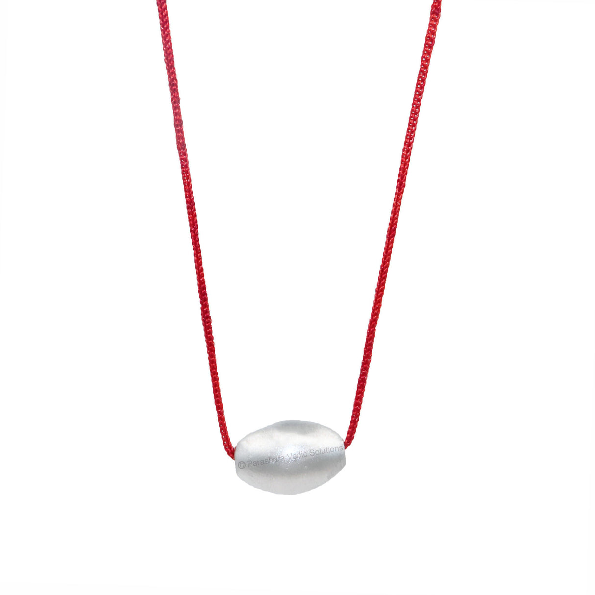 Arkam Parad Gutika/ Parad Ball/ Rasamni/ Parad Goli/ Mercury Gutika/ Mercury Ball/ Mercury Goli (10 Grams, Oval with Hole) - Retail Maharaj