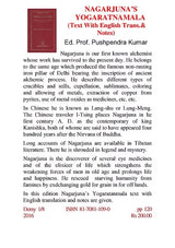 NAGARJUNA’S YOGARATNAMALA (Text with English Tr. & Notes - Retail Maharaj