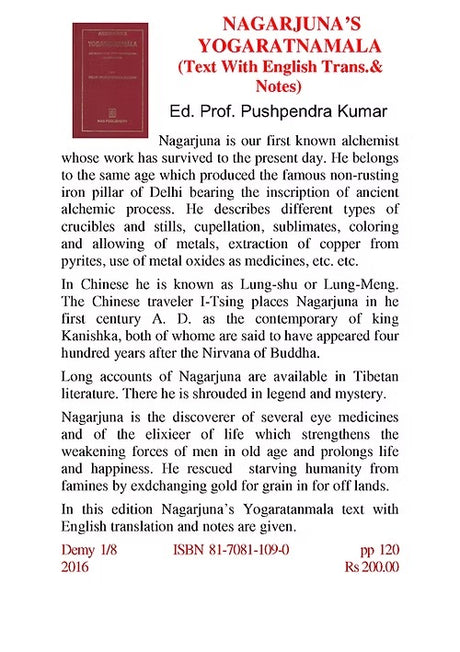 NAGARJUNA’S YOGARATNAMALA (Text with English Tr. & Notes - Retail Maharaj