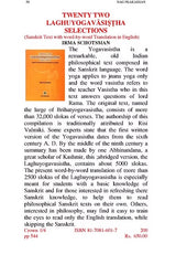 TWENTY TWO LAGHUYOGAVĀSIṢṬHA SELECTIONS - Retail Maharaj