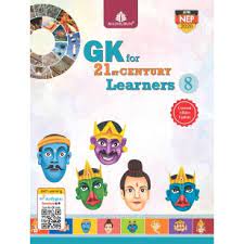 GK For 21st Century Learners Class 8 - Retail Maharaj