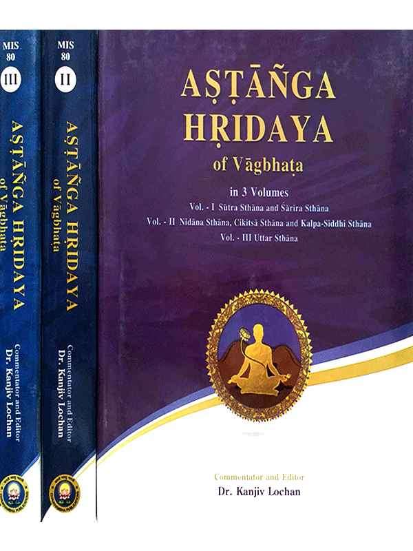 अष्टांगहृदयम् (3 भाग)  Astanga Hridaya of Vagbhata (set of 3 VOl.) - Retail Maharaj