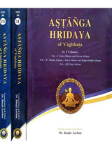 अष्टांगहृदयम् (3 भाग)  Astanga Hridaya of Vagbhata (set of 3 VOl.) - Retail Maharaj
