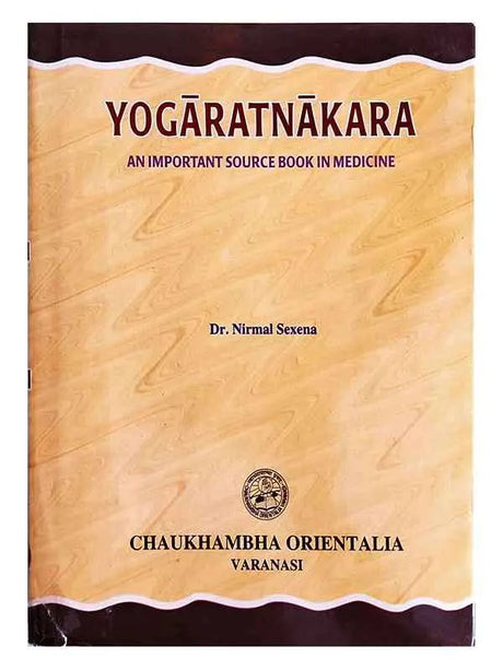 योगरत्नाकर  YOGARATNAKARA (An Important source book in Medicine) - Retail Maharaj