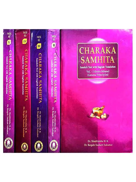 चरक संहिता (5 भाग)  Charaka Samhita (set of 5 Vol.) - Retail Maharaj