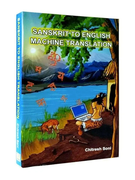 संस्कृत टू इंग्लिश मशीन ट्रांसलेशन  Sanskrit To English Machine Translation - Retail Maharaj