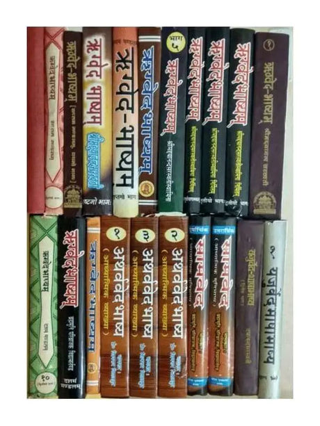 सम्पूर्ण वेद भाष्यम् (अजमेर)  Sampurna Veda Bhashyam (Ajmer) - Retail Maharaj
