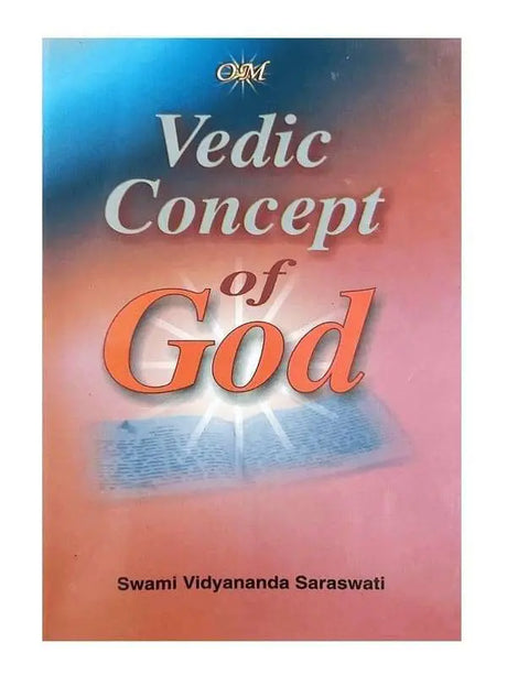 वैदिक कांसेप्ट ऑफ़ गॉड  Vedic Concept of God - Retail Maharaj