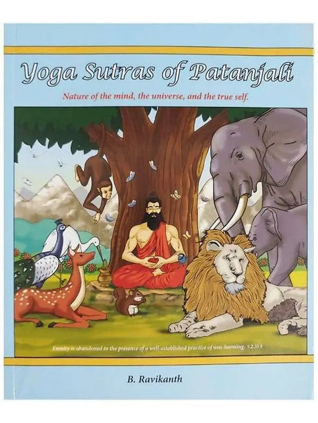 योग सूत्रास ऑफ़ पतंजलि  Yoga Sutras of Patanjali - Retail Maharaj