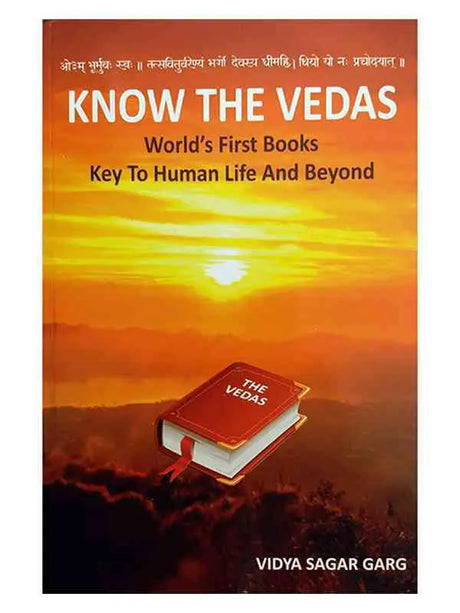 नो दि वेदास  Know The Vedas - Retail Maharaj