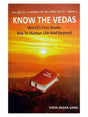 नो दि वेदास  Know The Vedas - Retail Maharaj