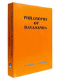 फिलोसोफी ऑफ़ दयानन्दा  Philosophy Of Dayananda - Retail Maharaj