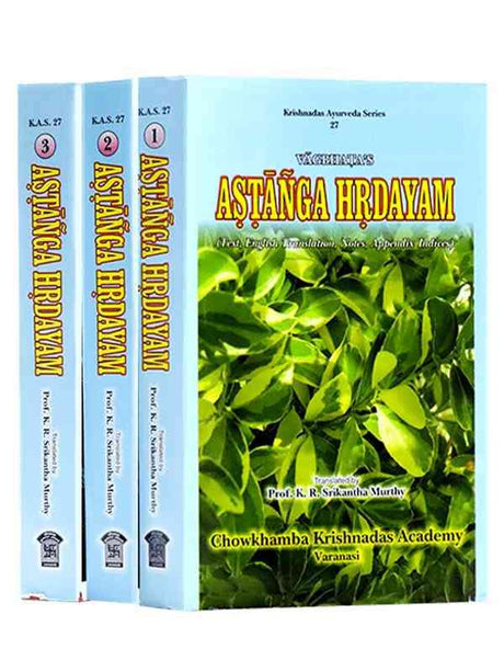 अष्टांग हृदयम्  Ashtang Hridayam - Retail Maharaj