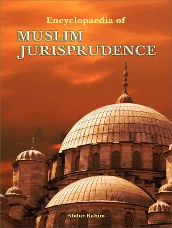 Encyclopaedia of Islamic Jurisprudence - Retail Maharaj
