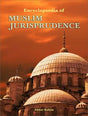 Encyclopaedia of Islamic Jurisprudence - Retail Maharaj