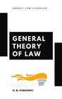 General Theory of Law - Retail Maharaj