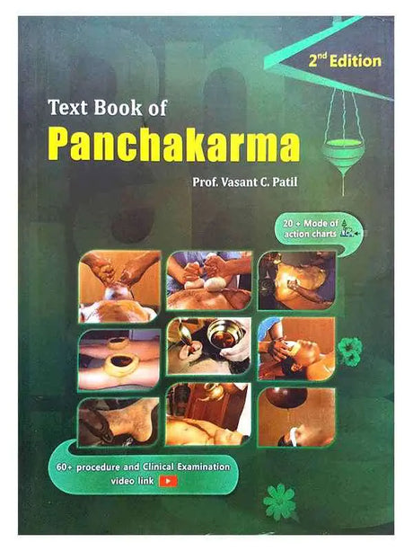 पञ्चकर्म  Text Book of Panchakarma - Retail Maharaj