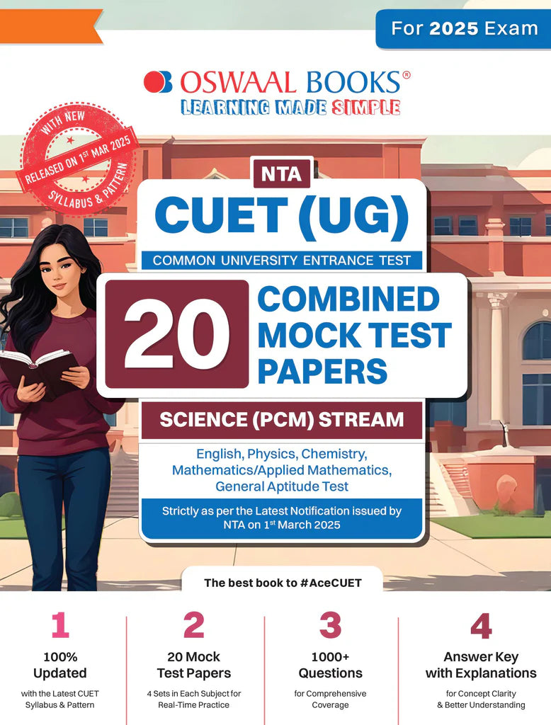 NTA CUET (UG) 20 Combined Mock Test Papers Science PCM Stream (English, Physics, Chemistry, Mathematics, General Aptitude Test) For 2025 Exam │ With New Syllabus & Pattern Released on 1st March 2025 - Retail Maharaj