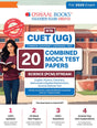 NTA CUET (UG) 20 Combined Mock Test Papers Science PCM Stream (English, Physics, Chemistry, Mathematics, General Aptitude Test) For 2025 Exam │ With New Syllabus & Pattern Released on 1st March 2025 - Retail Maharaj