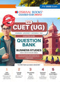 NTA CUET (UG) Chapterwise Question Bank Business Studies (For 2025 Exam) - Retail Maharaj
