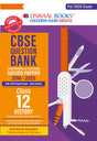 CBSE Question Bank Chapterwise and Topicwise SOLVED PAPERS Class 12 History For Exam 2026 - Retail Maharaj
