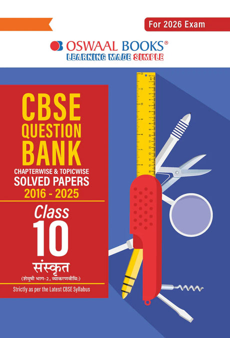 CBSE Question Bank Chapterwise and Topicwise SOLVED PAPERS Class 10 Sanskrit For Exam 2026 - Retail Maharaj