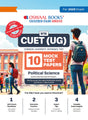 NTA CUET (UG) 10 Mock Test Papers | Section II Political Science (For 2025 Exam) | With New Syllabus & Pattern Released on 1st March 2025 - Retail Maharaj