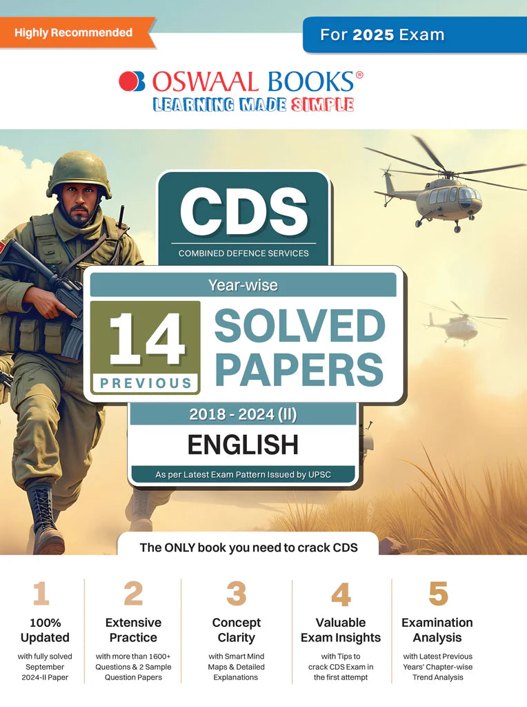 CDS (Combined Defence Services) 14 Solved Papers Year-wise 2018-2024 (II) | English | For 2025 Exam - Retail Maharaj