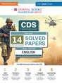 CDS (Combined Defence Services) 14 Solved Papers Year-wise 2018-2024 (II) | English | For 2025 Exam - Retail Maharaj