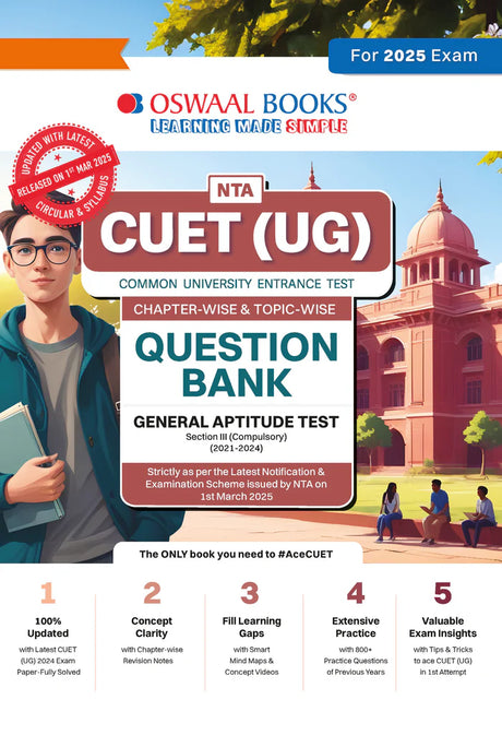 CUET (UG) | COMMON UNIVERSITY ENTRANCE TEST| Chapter-wise Question Bank | Solved Papers (2021 - 2024) | Section 3 (Compulsory) General Test Book For Exam 2025 - Retail Maharaj