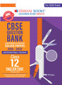 CBSE Question Bank Chapterwise and Topicwise SOLVED PAPERS Class 12 English Core For Exam 2026 - Retail Maharaj