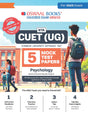 NTA CUET (UG) 5 Mock Test Papers | Section II Psychology (For 2025 Exam) | With New Syllabus & Pattern Released on 1st March 2025 - Retail Maharaj
