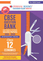 CBSE Question Bank Chapterwise and Topicwise SOLVED PAPERS Class 12 Economics For Exam 2026 - Retail Maharaj