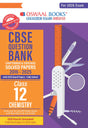 CBSE Question Bank Chapterwise and Topicwise SOLVED PAPERS Class 12 Chemistry For Exam 2026 - Retail Maharaj
