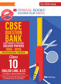CBSE Question Bank Chapterwise and Topicwise SOLVED PAPERS Class 10 ENGLISH LANGUAGE & LITERATURE For Exam 2026 - Retail Maharaj