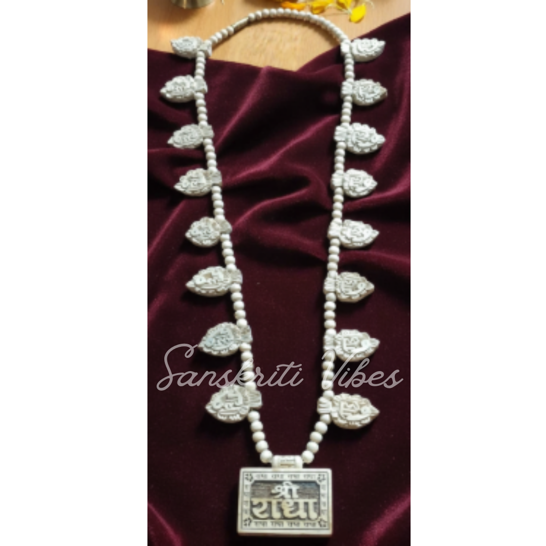 Handmade Radha Pata Carved Tulsi Kanthi Haar Mala – Sacred Shri Radha Tulsi Beads Necklace - Retail Maharaj