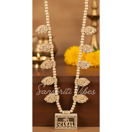 Handmade Radha Pata Carved Tulsi Kanthi Haar Mala – Sacred Shri Radha Tulsi Beads Necklace - Retail Maharaj