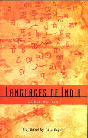 Languages of India - Retail Maharaj