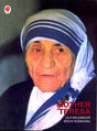 Mother Teresa - Retail Maharaj
