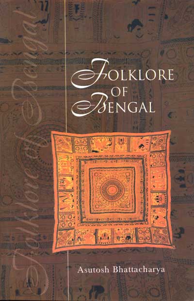 Folklore of Bengal - Retail Maharaj