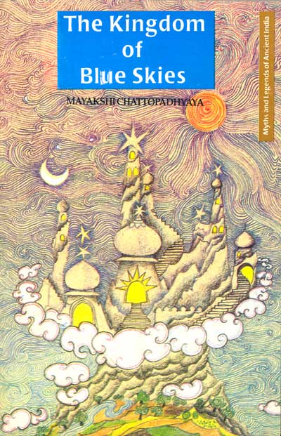 The Kingdom of Blue Skies - Retail Maharaj