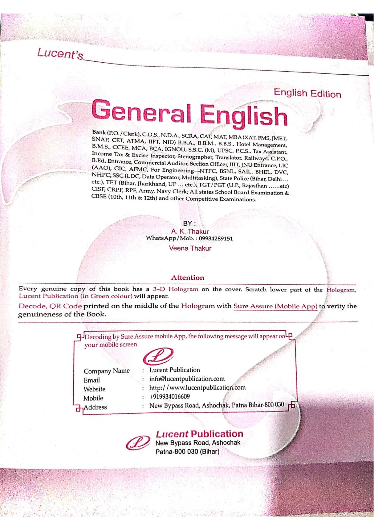 Lucent's General English - English Edition | Original Lucent Publication for Competitive Exam Preparation - Retail Maharaj