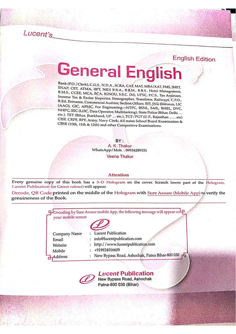 Lucent's General English - English Edition | Original Lucent Publication for Competitive Exam Preparation - Retail Maharaj