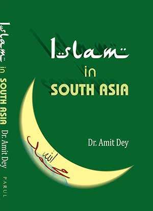 ISLAM IN SOUTH ASIA - Retail Maharaj
