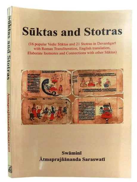 सुक्तास एंड स्तोत्रस  Suktas and Stotras - Retail Maharaj