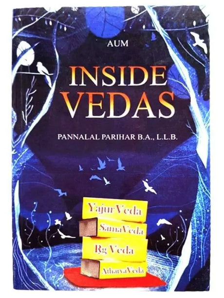 इनसाइड वेदास  Inside Vedas - Retail Maharaj