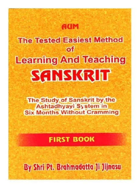 लीर्निंग एंड टीचिंग संस्कृत  Learning And Teaching Sanskrit - Retail Maharaj